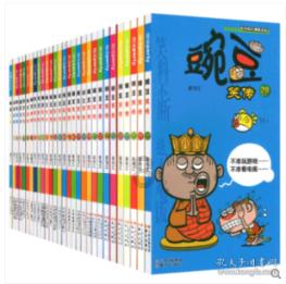 “双争”进行时 |好戏连台 精彩不断!信都区系列文化活动邀您过大年