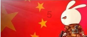 派驻纪检监察组开展新任处级干部集体廉政谈话